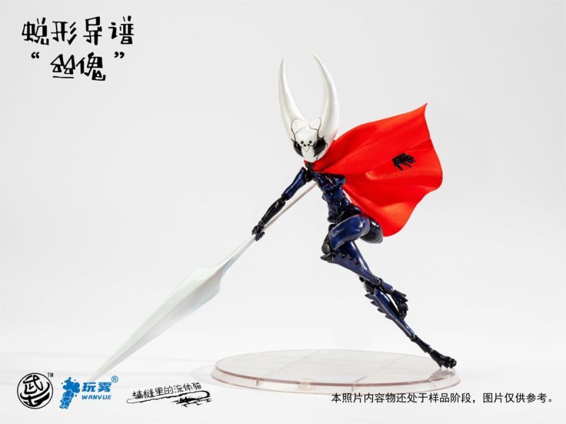 [Pre-sale] Warriors Workshop WWS-B-01 Hollow Knight SiKui