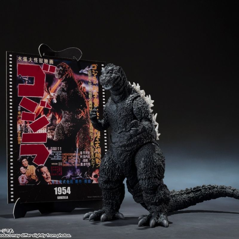 [Pre-sale] Bandai S.H.MonsterArts GODZILLA [1954] "GODZILLA" -Movie Graphic Plus