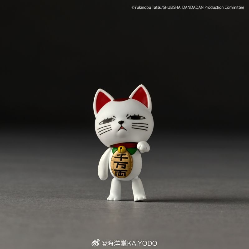 [Pre-sale] Kaiyodo Revoltech Jiji Transformed - Dandadan Action Figure Limited Bonus Set