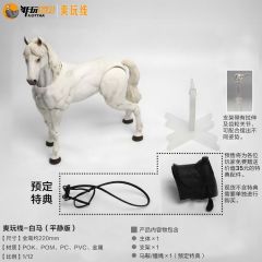 White Horse Calm Edition