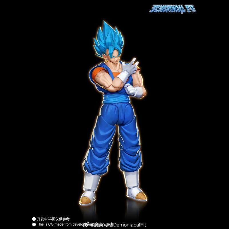 [Pre-sale] Demoniacal Fit - Cosmic Blade