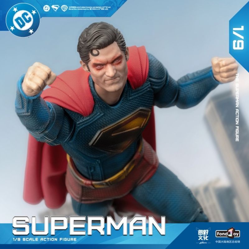 [Pre-sale] Fondjoy DC Series New Superman Battle Damaged Version