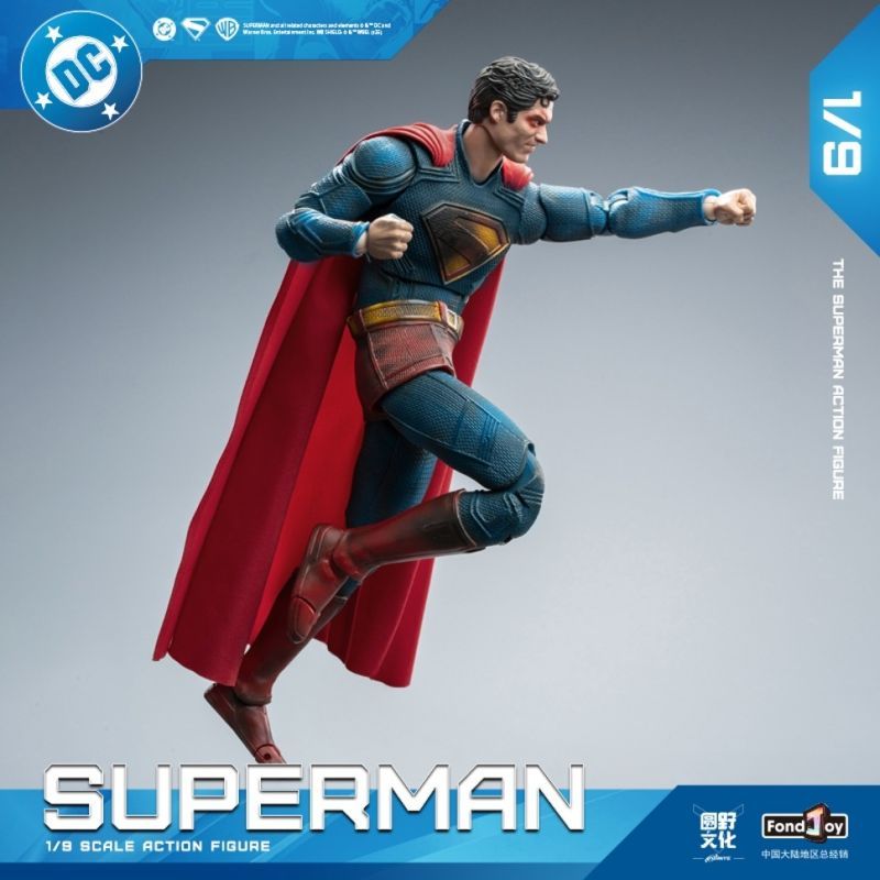 [Pre-sale] Fondjoy DC Series New Superman Battle Damaged Version
