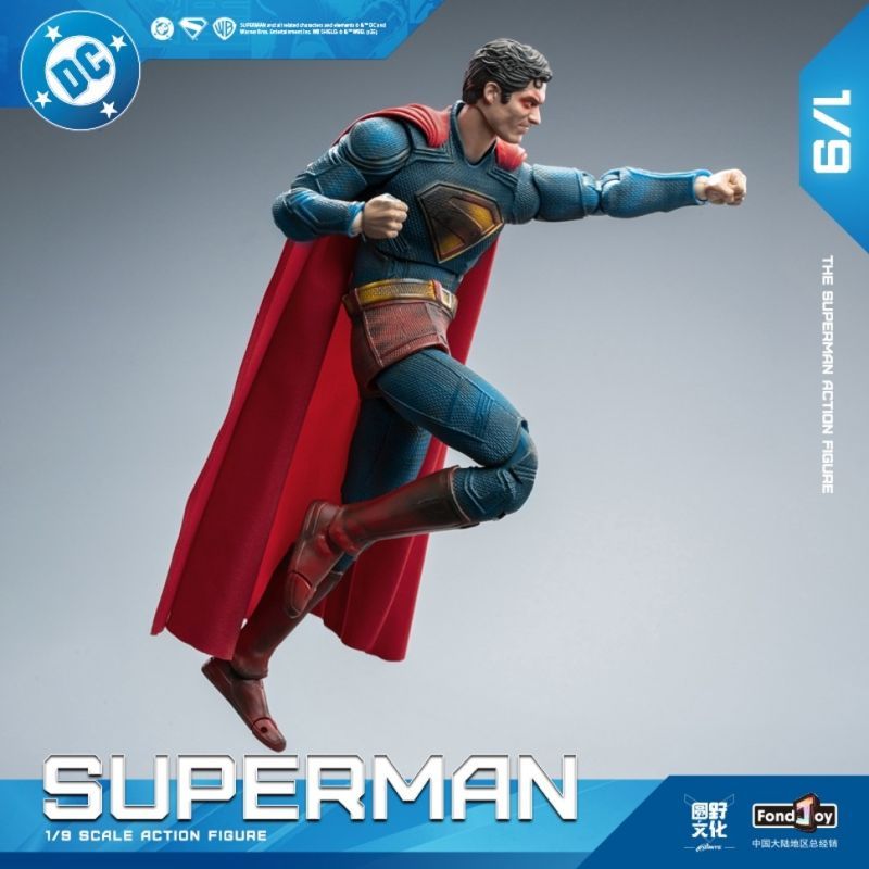 [Pre-sale] Fondjoy DC Series New Superman Battle Damaged Version