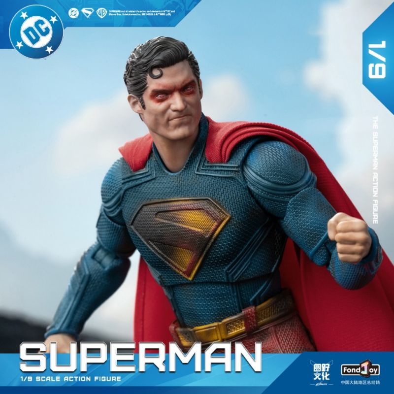 [Pre-sale] Fondjoy DC Series New Superman Battle Damaged Version