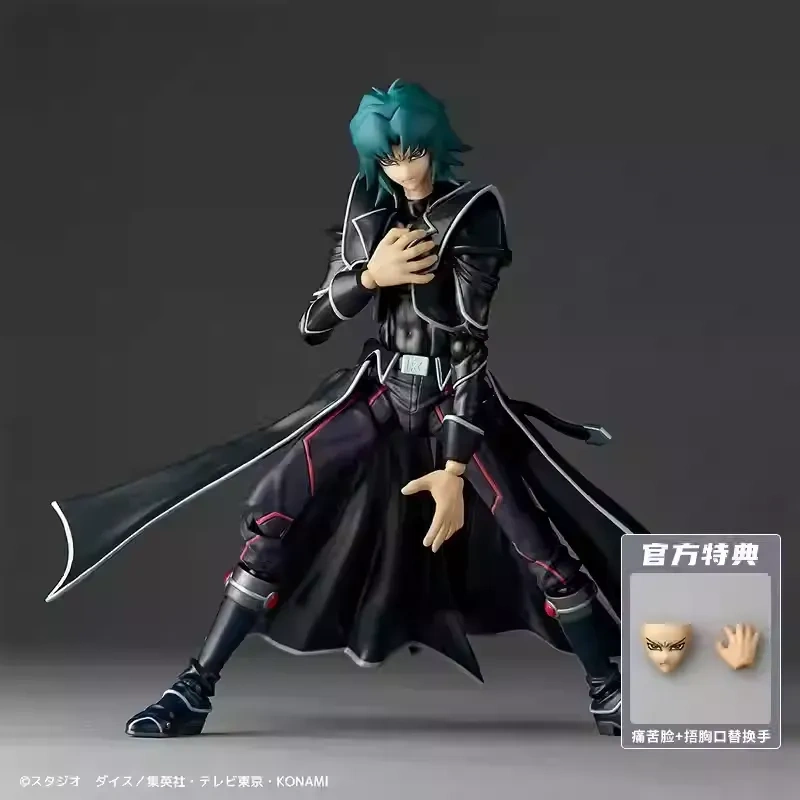 [Pre-sale] Kaiyodo Revoltech Zane Truesdale Yu-Gi-Oh! Duel Monsters GX Action Figure Limited Bonus Set
