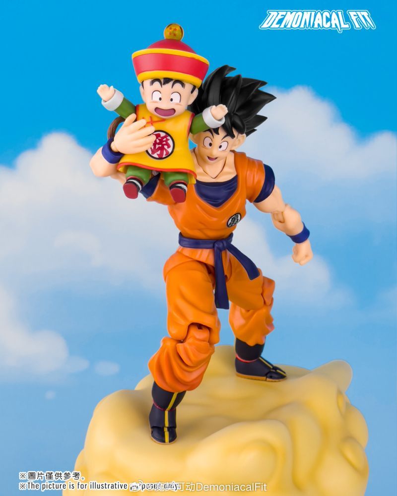 [Pre-sale] Demoniacal Fit - Father and Son -The Unbreakable Bond