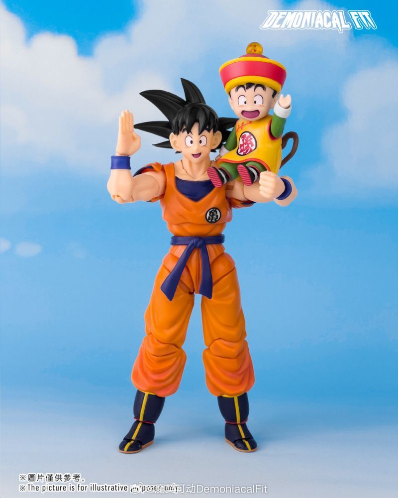 [Pre-sale] Demoniacal Fit - Father and Son -The Unbreakable Bond