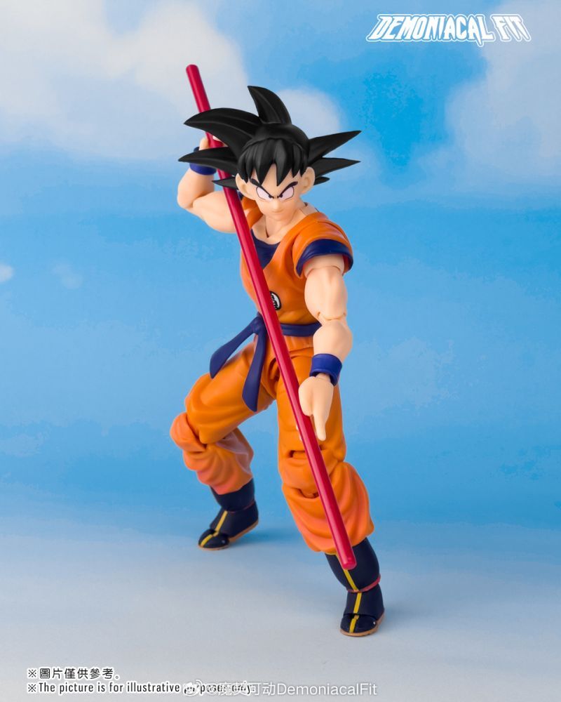 [Pre-sale] Demoniacal Fit - Father and Son -The Unbreakable Bond