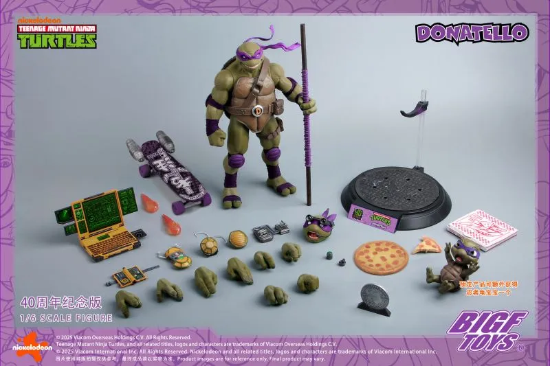 A list of BIGFTOYS TMNT Donatello accessories.