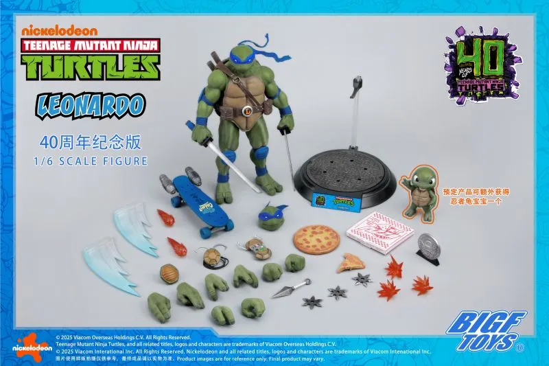 A list of accessories for BIGFTOYS TMNT Leonardo figure.