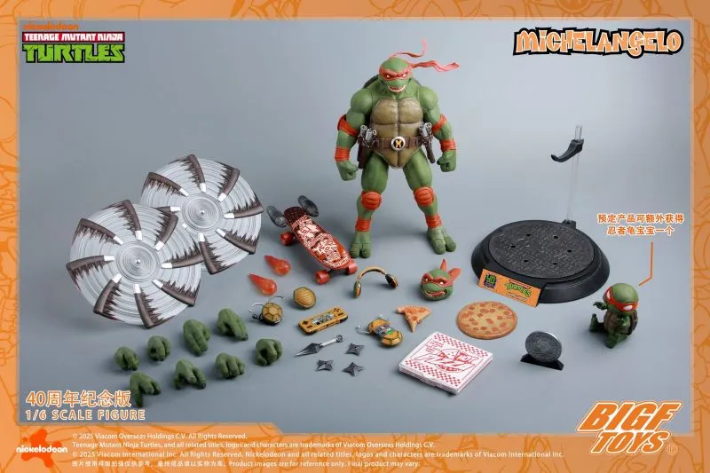 BIGFTOYS TNMT Michelangelo Accessories List.