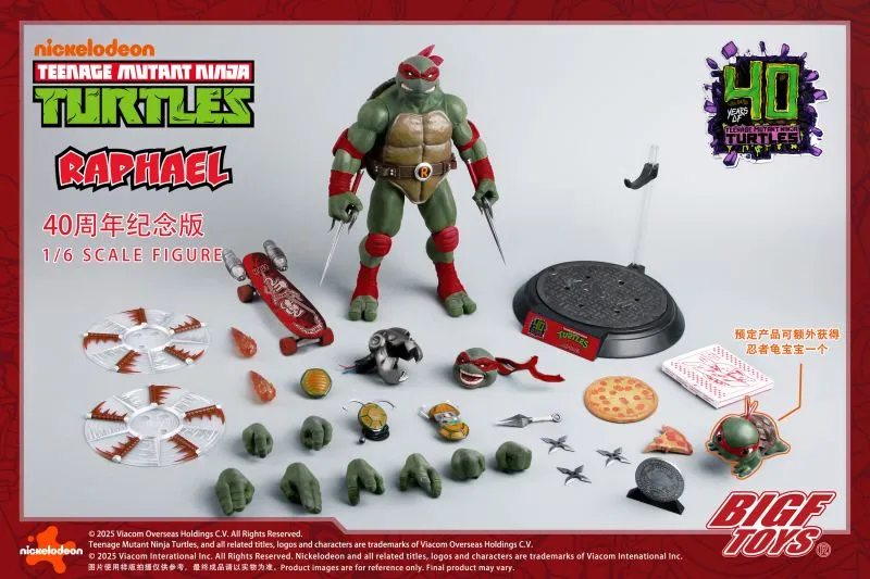 A list of BIGFTOYS TNMT Raphael figure accessories.