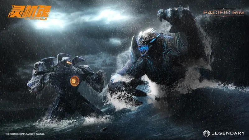 In the ocean, LINGJIHUN Pacific Rim Leathback is planning to attack the Gipsy Avenger Action Figure.