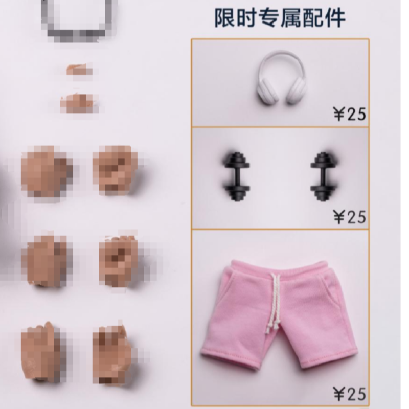 [In stock] Nottaa Collection NT-03 Notaman Split neck ver. Exclusive accessory package