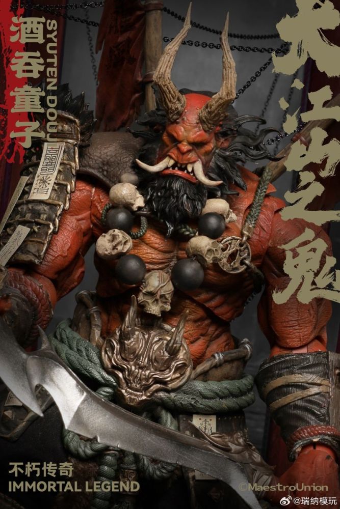 [Pre-sale] Maestro Union Immortal Legend Syuten Douji