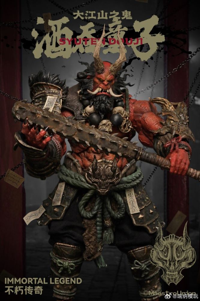 [Pre-sale] Maestro Union Immortal Legend Syuten Douji