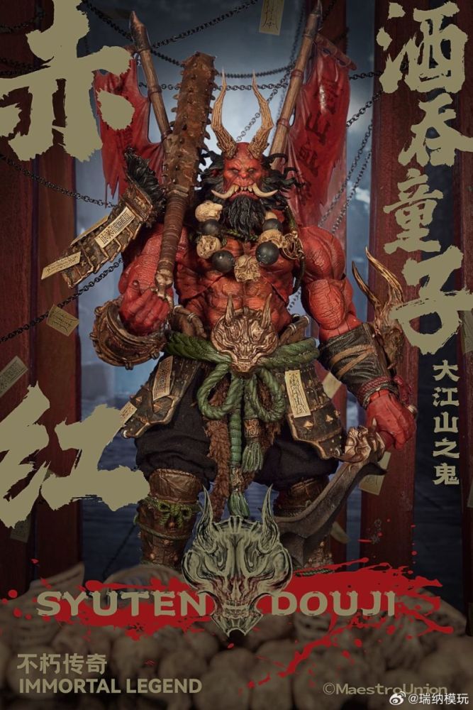 [Pre-sale] Maestro Union Immortal Legend Syuten Douji