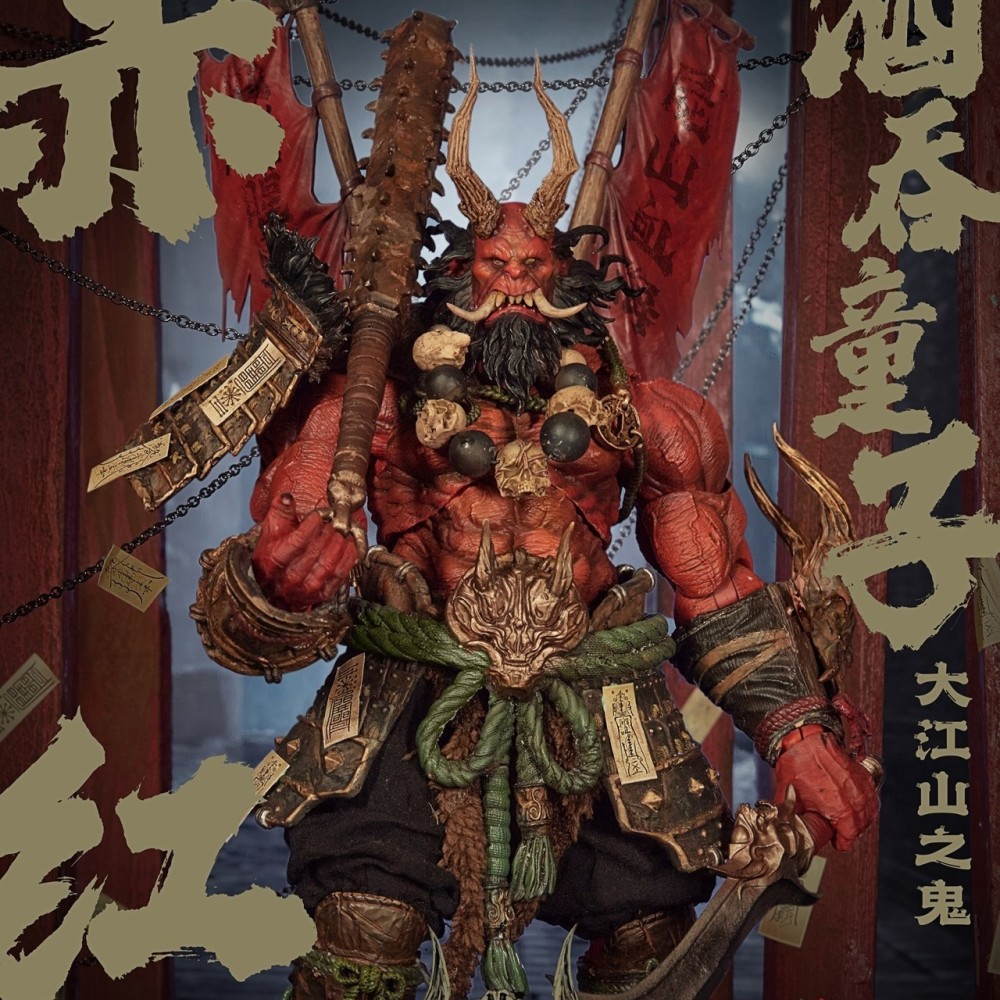 [In stock] Maestro Union MU-IL001 Immortal Legend Syuten Douji