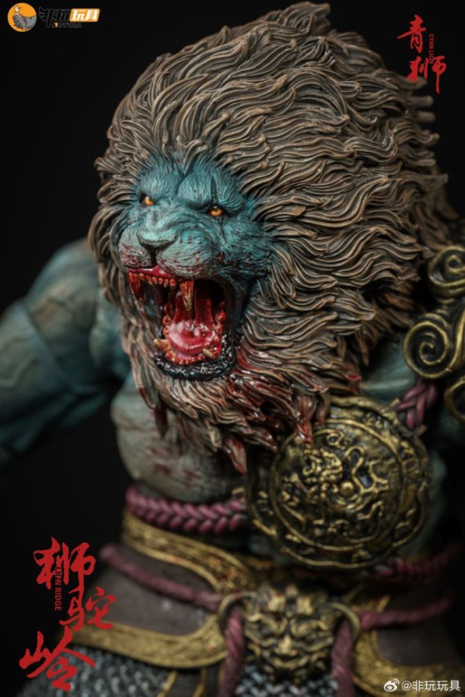 [Pre-sale] Nottaa Collection Enveloped Yaomo Series Cyanlion Blood Version