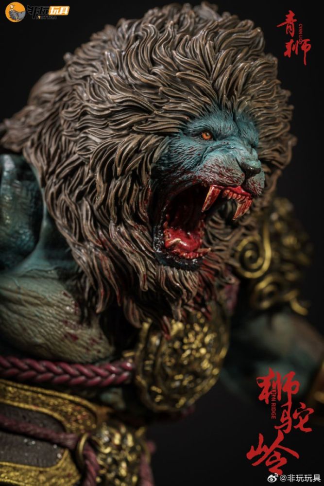 [Pre-sale] Nottaa Collection Enveloped Yaomo Series Cyanlion Blood Version
