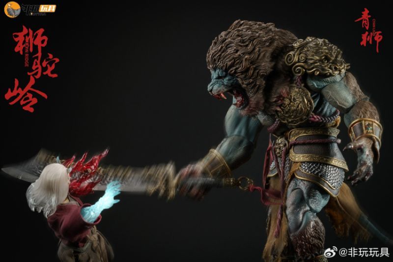 [Pre-sale] Nottaa Collection Enveloped Yaomo Series Cyanlion Blood Version