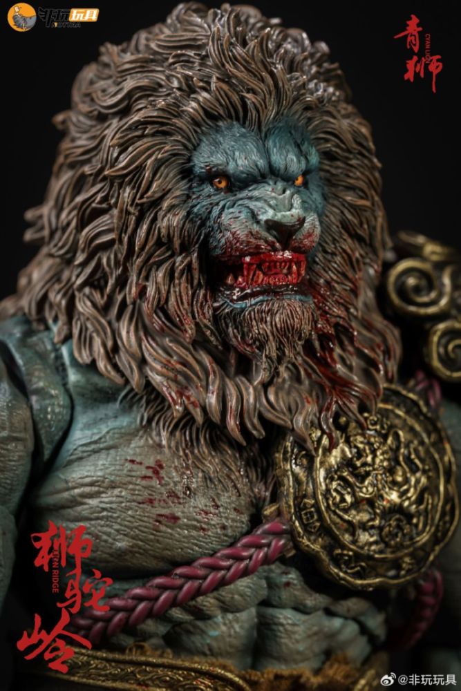 [Pre-sale] Nottaa Collection Enveloped Yaomo Series Cyanlion Blood Version