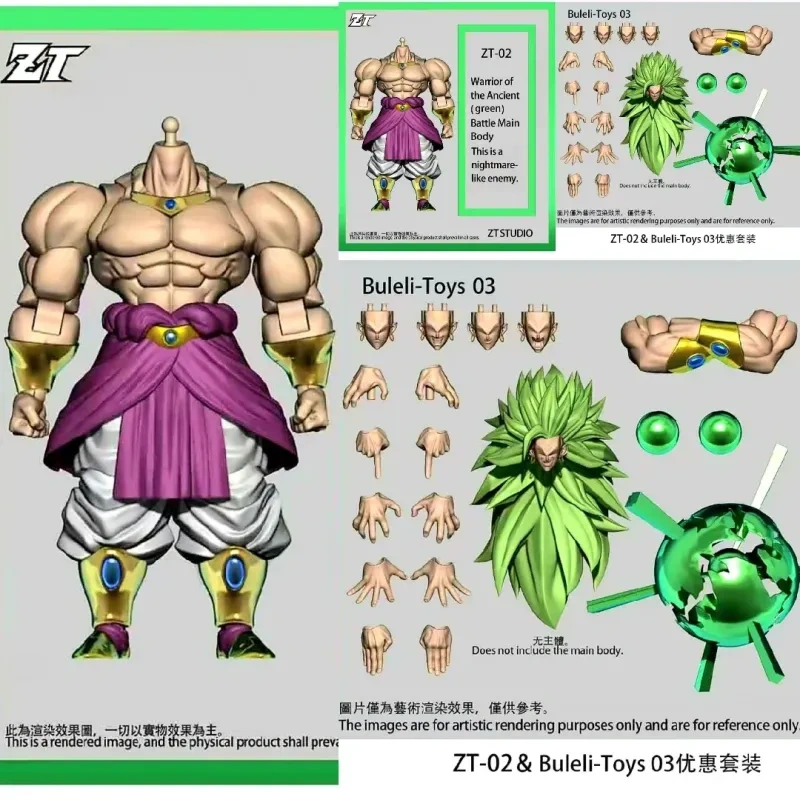 [Pre-sale] ZT Studio ZT-02 & Buleli-toys 03 Warrior of the Ancient BattleMain Body Green Long Hair Set