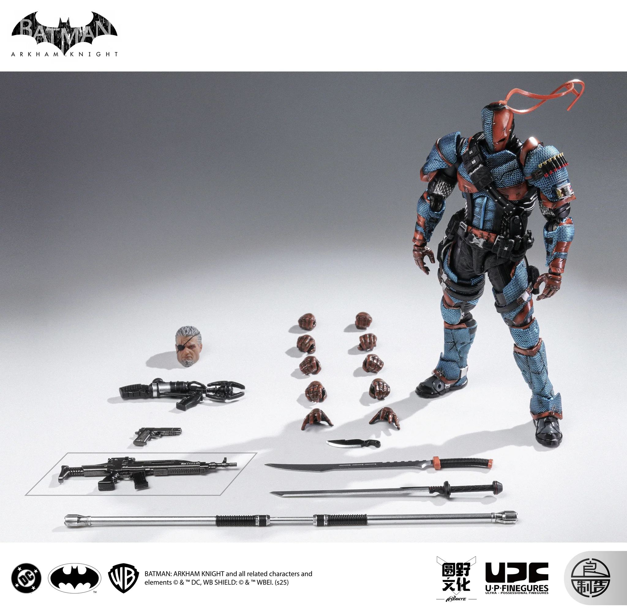 YuanYe Culture Toy &times; LPZZ Batman Arkham Knight Deathstroke Weapon Accessories List.