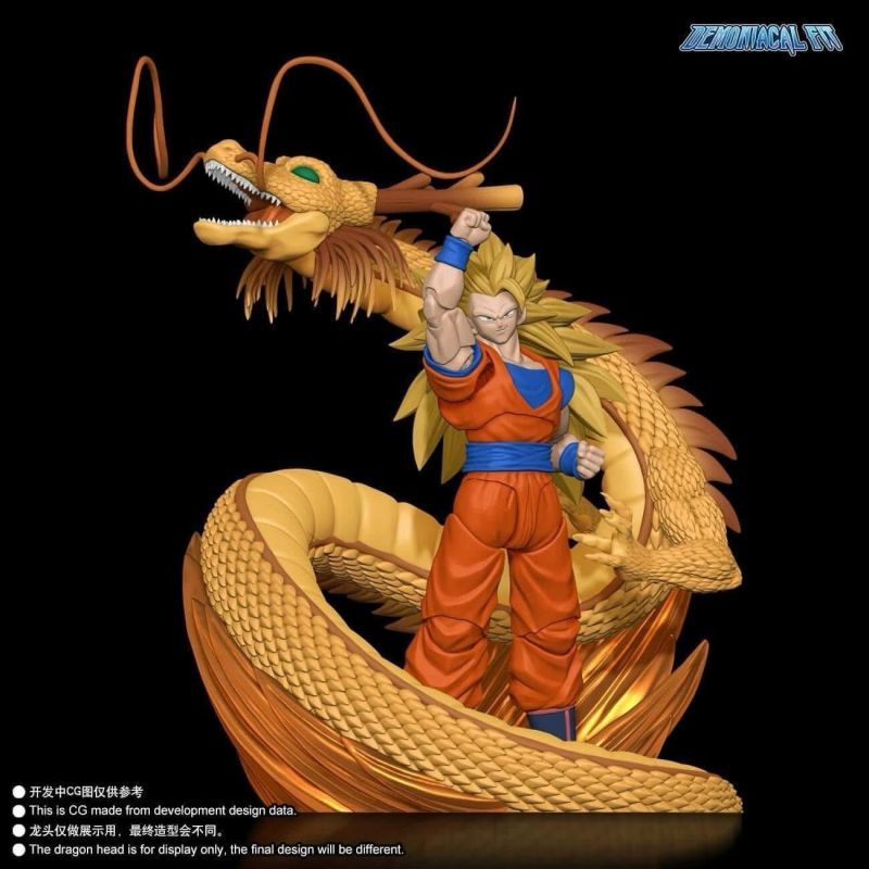 [Pre-sale] Demoniacal Fit - Dragon blaster