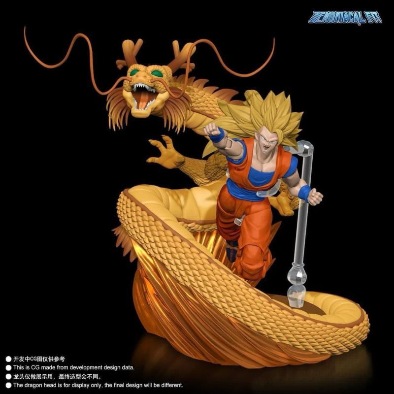 [Pre-sale] Demoniacal Fit - Dragon blaster