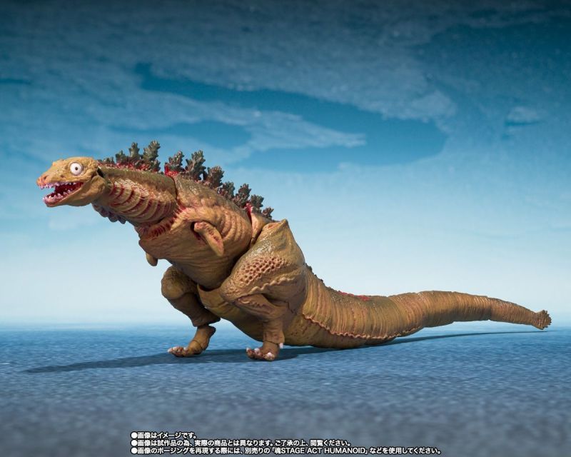 [Pre-sale] Bandai S.H.MonsterArts Godzilla 2016 2nd Form & 3rd Form & Giant Unknown Creature Set