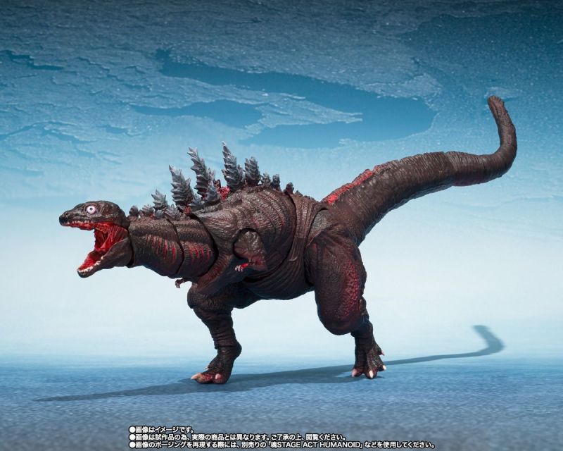 [Pre-sale] Bandai S.H.MonsterArts Godzilla 2016 2nd Form & 3rd Form & Giant Unknown Creature Set