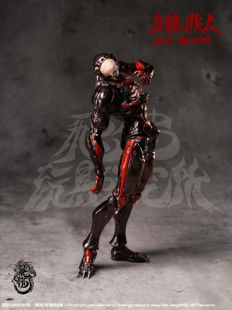 [Pre-sale] FeiFo Toys Desperate Situation Series Universal Remodeled Body Stellar Remains Non-Human