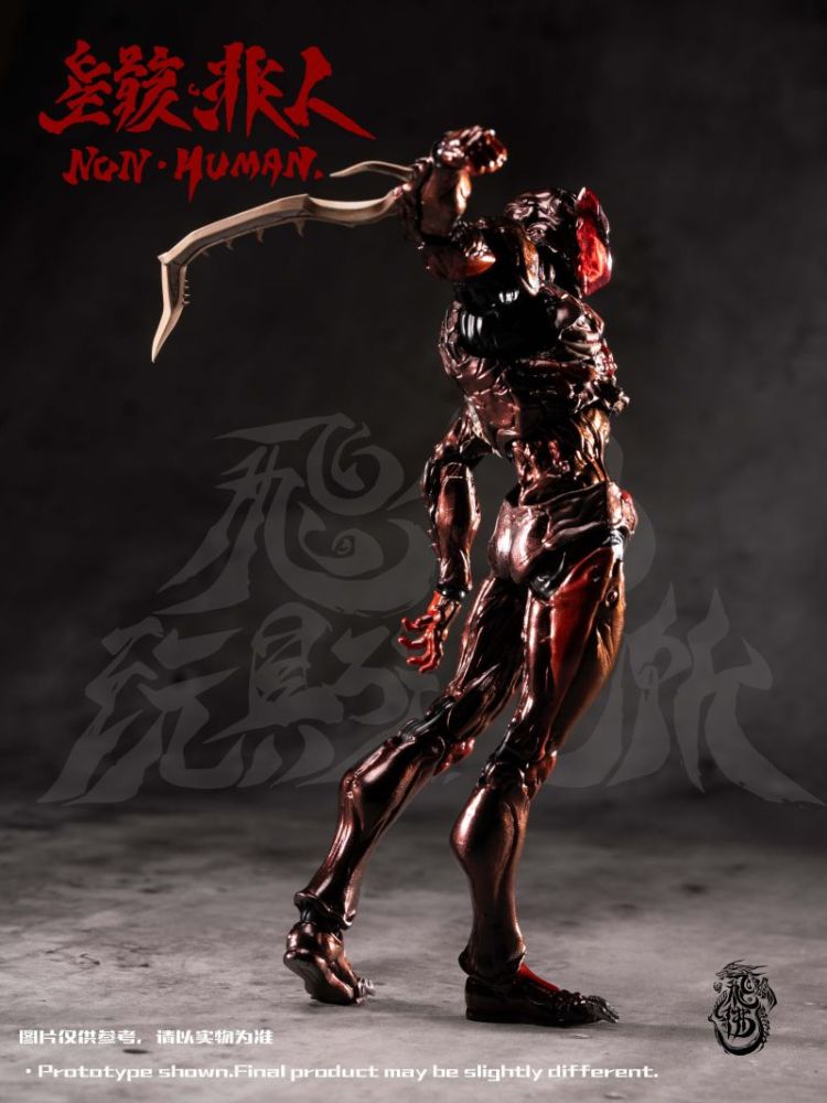 [Pre-sale] FeiFo Toys Desperate Situation Series Universal Remodeled Body Stellar Remains Non-Human