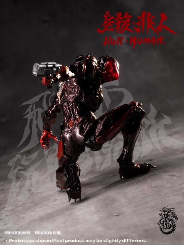[Pre-sale] FeiFo Toys Desperate Situation Series Universal Remodeled Body Stellar Remains Non-Human