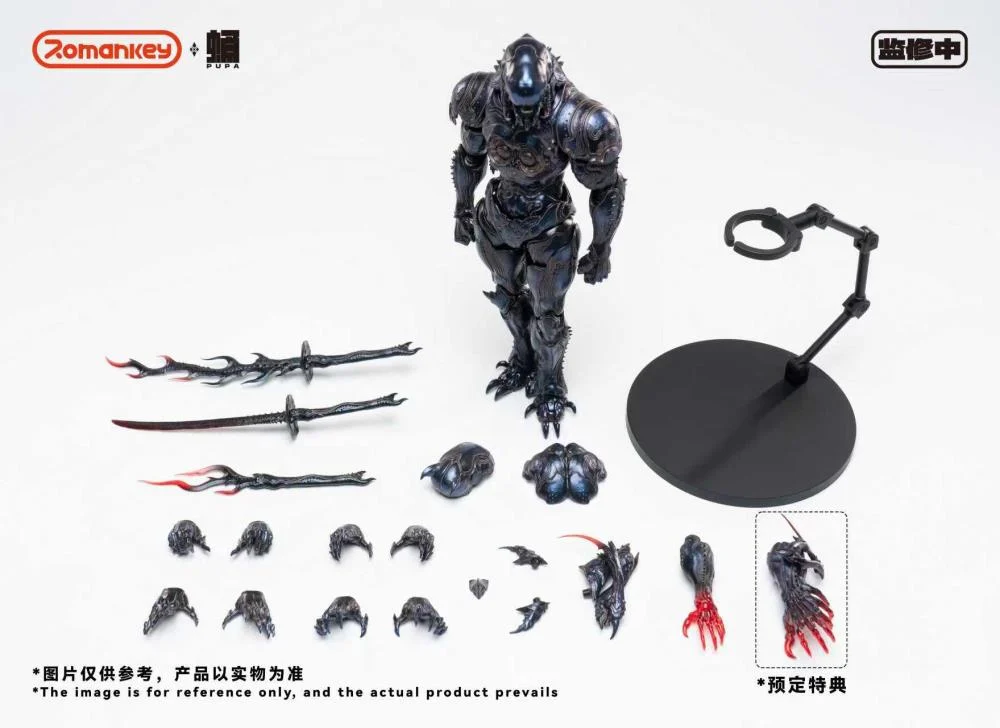 Romankey PP001 PUPA Series Ghost Ants' accessories.