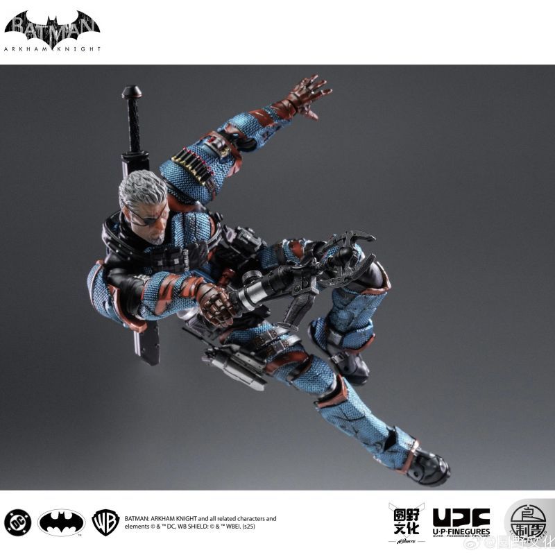 [Pre-sale] YuanYe Culture Toy × LPZZ Batman Arkham Knight Deathstroke