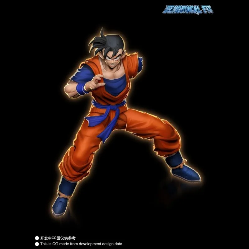 Demoniacal Fit - True Warrior