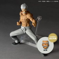 [Pre-sale] Kaiyodo Revoltech Amazing Yamaguchi Silver Fang One Punch Man Action Figure Limited Bonus Set