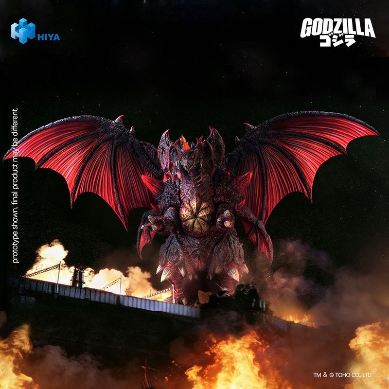 The HIYA Destoroyah figure stands on the bridge over the raging fire, looking at you.
