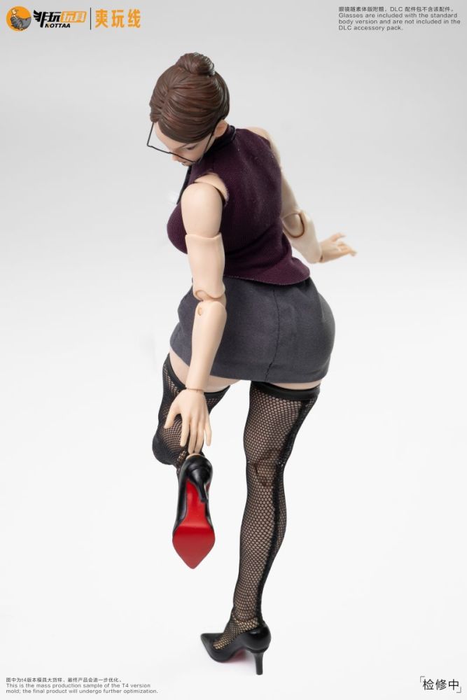 [Pre-sale] Nottaa Collection NT-04 Serena Female Body White Split Neck DLC Accessories
