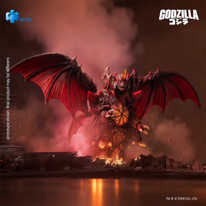 [Pre-sale] HIYA Exquisite Basic Series Godzilla vs. Destoroyah 1995 Destoroyah