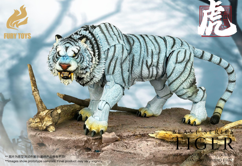 Fury Toys Beast Series Maya Temple Tiger Frost Claw-Standard Version