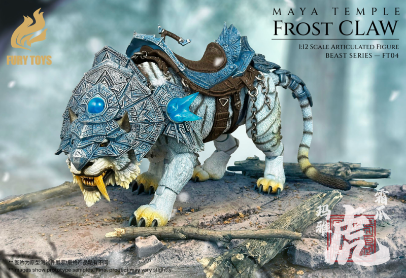 Fury Toys Beast Series Maya Temple Tiger Frost Claw-Deluxe Version