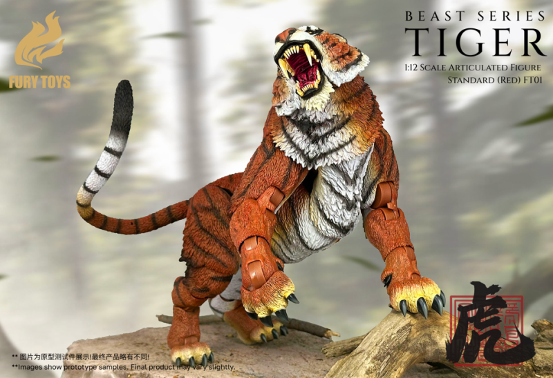 [Pre-sale] FURY TOYS Beast Series Maya Temple Tiger Ember Fang