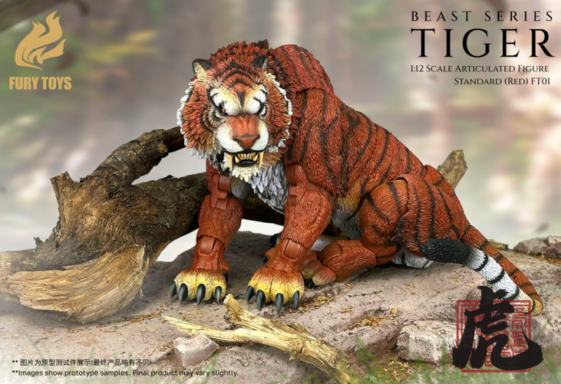 [Pre-sale] FURY TOYS Beast Series Maya Temple Tiger Ember Fang