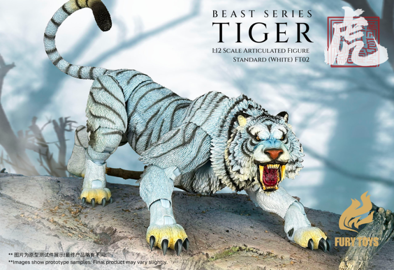 [Pre-sale] Fury Toys Beast Series Maya Temple Tiger Frost Claw