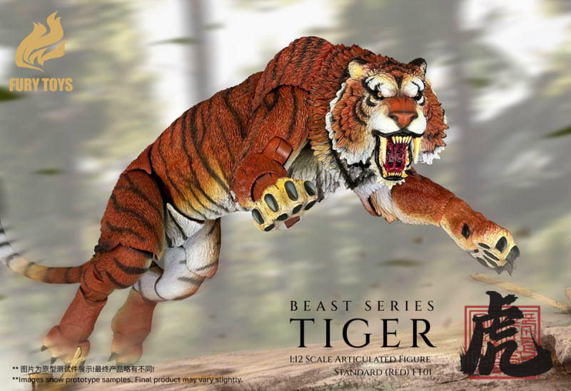 [Pre-sale] FURY TOYS Beast Series Maya Temple Tiger Ember Fang