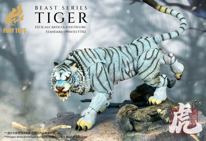 [Pre-sale] Fury Toys Beast Series Maya Temple Tiger Frost Claw